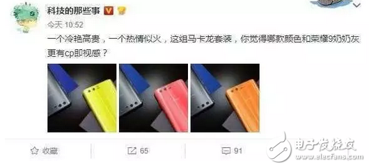 華為榮耀9你所不知道的一個隱藏屬性！