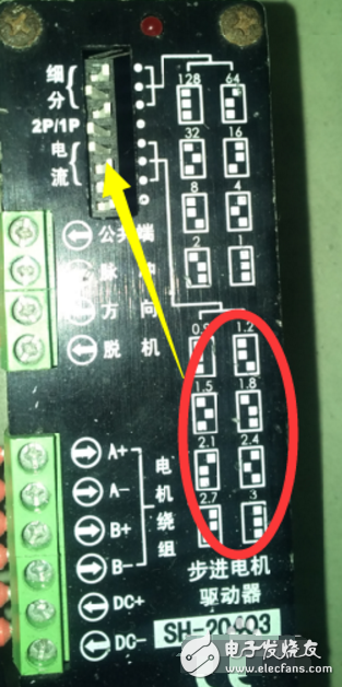 步進(jìn)電機及驅(qū)動器連接_步進(jìn)電機驅(qū)動器接法_步進(jìn)電機驅(qū)動器怎么調(diào)