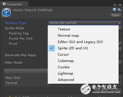 Unity3D入門(mén)教程_游戲開(kāi)發(fā)利器UGUI的基本使用方法