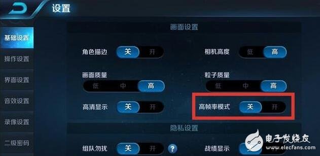 看看游戲大神們都是用什么手機(jī)？流暢操作開團(tuán)秒殺，你還在等什么？