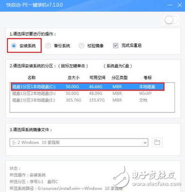 是不是疑惑自家為什么無線網絡總是出問題,原因可能在這里