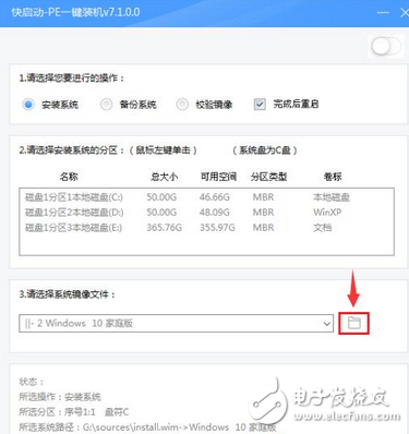 是不是疑惑自家為什么無線網絡總是出問題,原因可能在這里