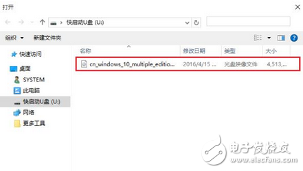 是不是疑惑自家為什么無線網絡總是出問題,原因可能在這里