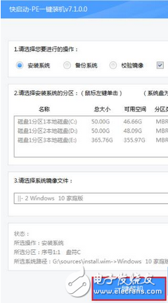 是不是疑惑自家為什么無線網絡總是出問題,原因可能在這里