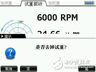 氣體放電管如何檢查_氣體放電管響應時間