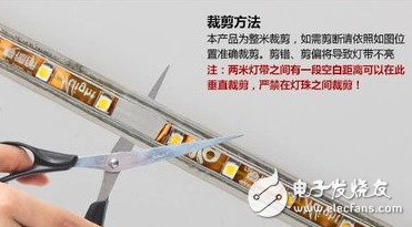 LED燈優缺點、燈不亮了怎么修？節能燈和led燈的區別？led燈關了還發弱光怎么辦？