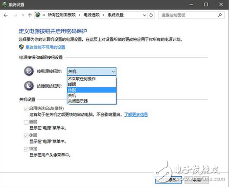 還在為硬盤容量有限煩惱嗎？簡單幾招 讓你的電腦C盤立刻瘦身60%