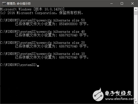 還在為硬盤容量有限煩惱嗎？簡單幾招 讓你的電腦C盤立刻瘦身60%