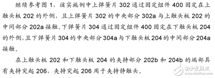 油浸式高壓負荷開關_二工位油浸式負荷開關_四工位油浸式負荷開關