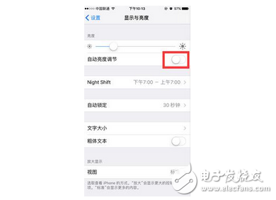 每天無數次充電好煩惱 蘋果手機迄今最實用的省電大全,從此告別一天多充煩惱