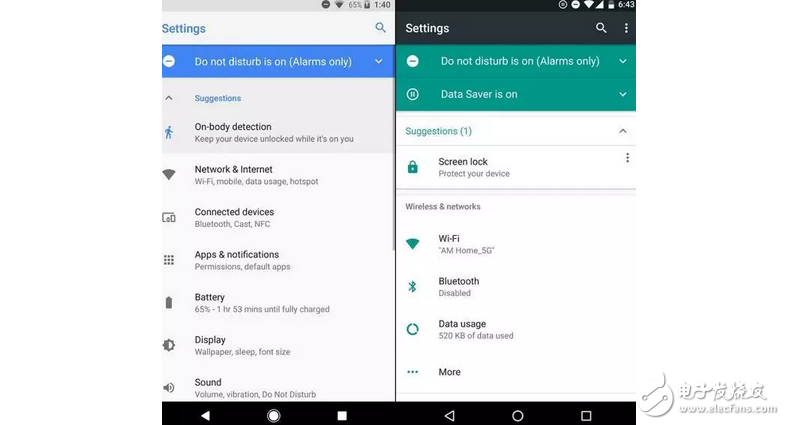 MIUI9性能太強(qiáng)?華為宣布升級(jí)安卓8.0 iOS11即更新