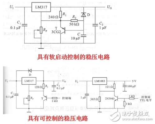集成穩壓器/三端穩壓應用電路？_集成穩壓器分類_集成穩壓器符號和外形圖