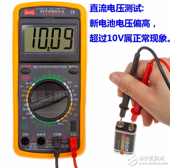 鉗形萬用表使用方法_數字萬用表使用方法圖解_數字萬用表的電阻測量電路工作原理