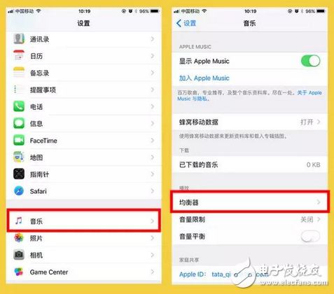 iPhone聲音不夠響?請這樣設(shè)置!別再為手機聲音不夠響煩了,這個方法試過沒