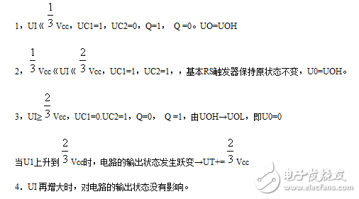 施密特觸發器的基本原理_施密特觸發器電路工作原理詳解_555定時器組成施密特觸發器