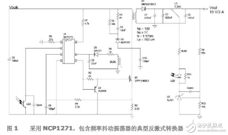 基于TL431在開關電源環路的應用