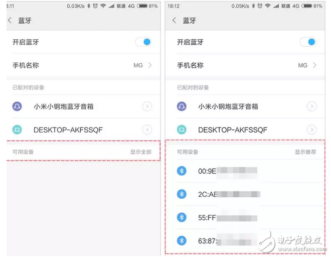 MIUI 9 新增三大功能,個個都超實用,坐等更新!