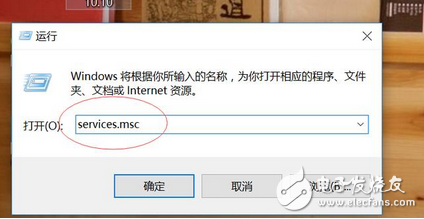 還在為電腦內存占用太高而煩惱嗎?教你一招輕松解決