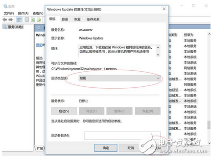 還在為電腦內存占用太高而煩惱嗎?教你一招輕松解決
