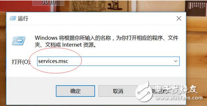 還在為電腦內存占用太高而煩惱嗎?教你一招輕松解決