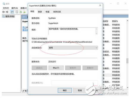 還在為電腦內存占用太高而煩惱嗎?教你一招輕松解決