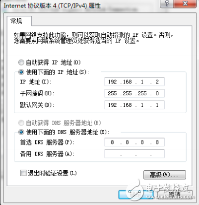 關(guān)于StoneOS_5.5R1_新手入門指南