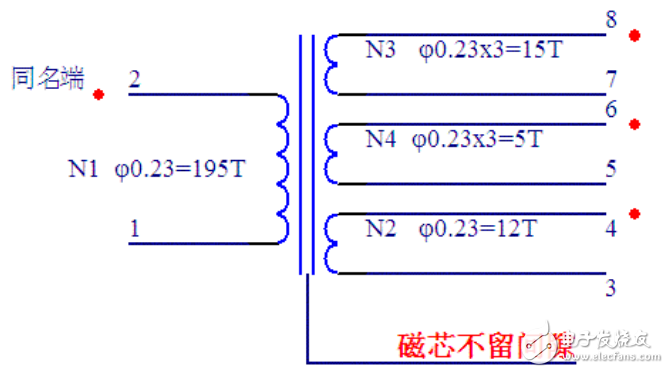 簡易實用小型開關(guān)電源原理圖 11種