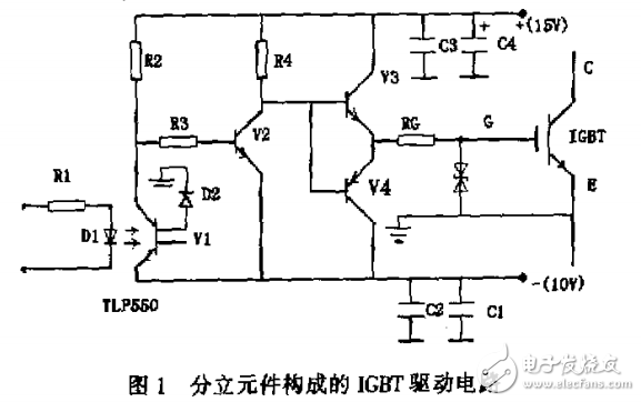 IGBT的驅動及保護技術 