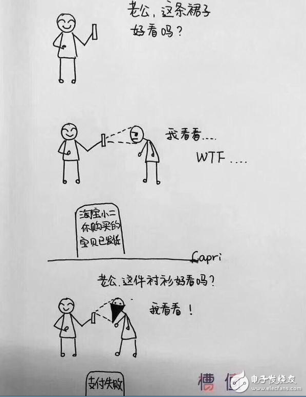 蘋果新機人臉識別被段子手玩壞!都是人才啊!iPhone8、iPhone8 Plus、iPhoneX人臉識別大揭秘