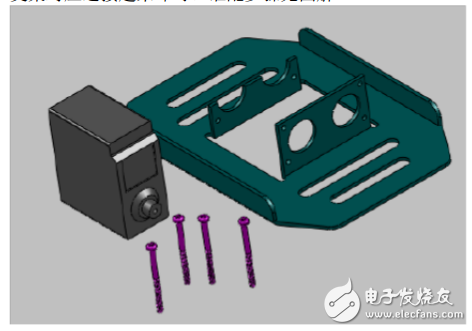 arduino人形機器人教材基于Arduino開發(fā)平臺 V1.0