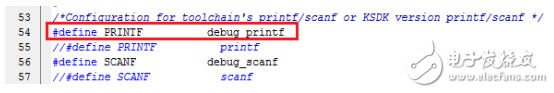 SDK中大寫的PRINTF和小寫printf的區(qū)別