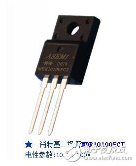 MBR10100FCT-ASEMI肖特基二極管參數的意義