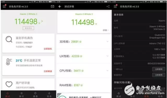 同樣售價2499元,小米6和“大版小米6”小米note3而且還有更多功能,不講你也知道選誰!