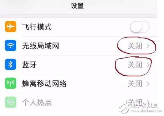 ios11正式版出現(xiàn)bug控制中心無(wú)法關(guān)WiFi和藍(lán)牙?怎么辦?一招教你搞定