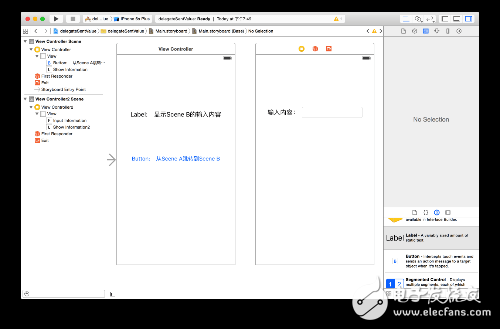 iOS開發(fā)關(guān)于Delegate的案例分析