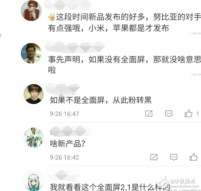 努比亞新機努比亞Z17S即將發(fā)布：全面屏2.1時代怒懟小米mix2，網(wǎng)友炸鍋