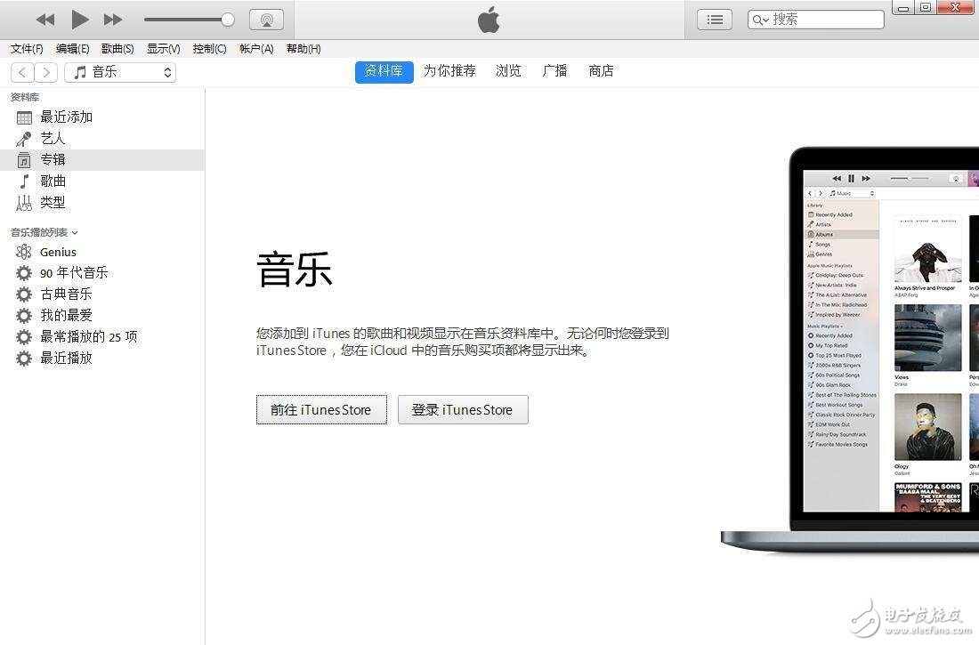 iOS11發正式版Bug不斷，iOS11.1救場新功能跟驚喜！安轉itunes備份iOS11降級不用愁