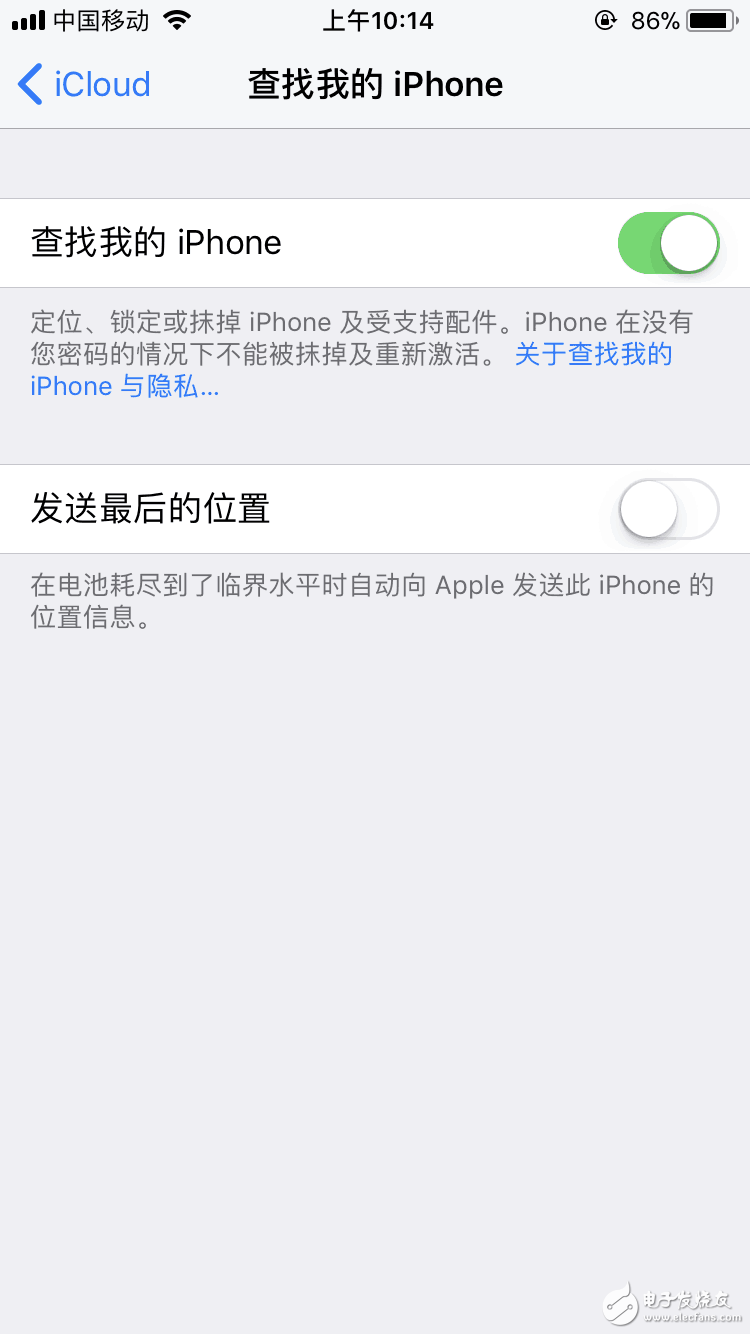 iOS11發正式版Bug不斷，iOS11.1救場新功能跟驚喜！安轉itunes備份iOS11降級不用愁