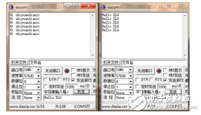 一文讀懂AW516x zigbee如何自組網(wǎng)功能