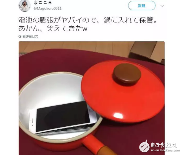 不黑它它卻自黑!iPhone8連炸不回供貨商,真要破罐子破摔