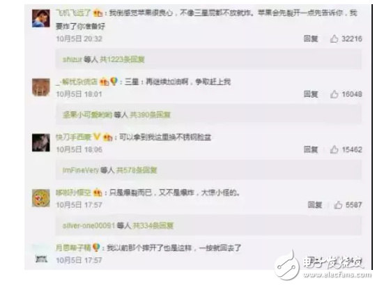 iPhone8P又雙叒腫脹了,蘋果客服稱是因運輸不當,京東背不背這個鍋?