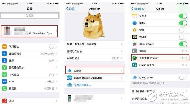 iOS10.3.3驗證通道再開啟，iPhone6s用戶的福音！iOS11正式版Beta2來臨，你降級還是升級？