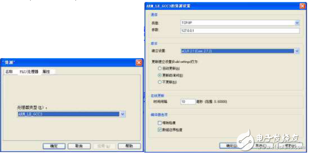 騰控T9系列PLC常見問題解答免費(fèi)下載