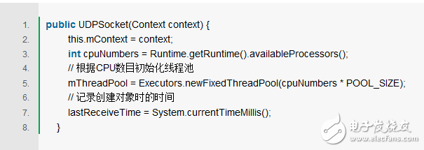 基于Android完整UDP通信模塊的實現