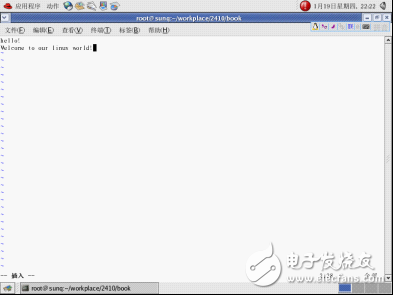Linux下C編程基礎之常用編輯器淺析