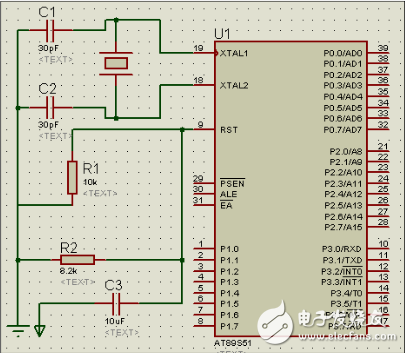 基于ds1302的電子日歷系統