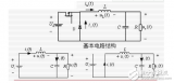 buck電路電感計算公式