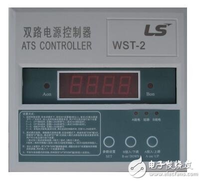 LTS系列ATSE自動轉(zhuǎn)換開關(guān)電器技術(shù)手冊