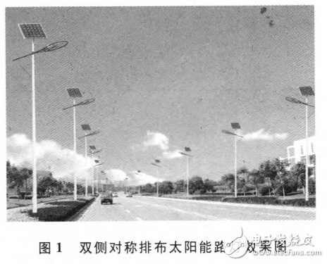 太陽(yáng)能路燈的組成及其在高速公路應(yīng)用中的可行性分析