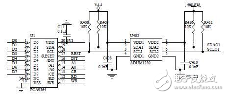 DSP和OZ890的電池管理系統設計方案解析